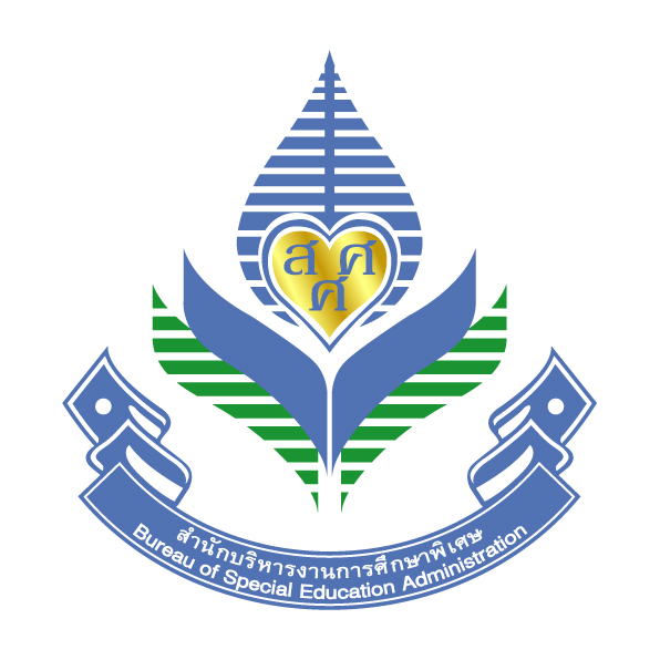 สำนักบริหารงานการศึกษาพิเศษ