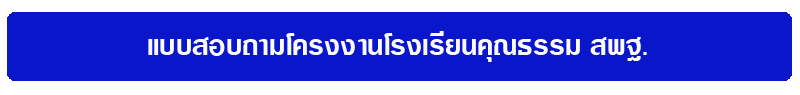 k6